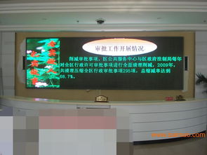 金运河LED显示屏 大连经销处室内全彩厂家直供，品质与价格的双重保障